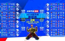 斗球体育直播-周三竞彩篮球焦点，掘金客场争连胜 雷霆主场盼反弹